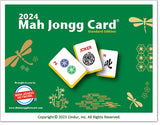 2024 Mah Jongg Card(standard print edition)