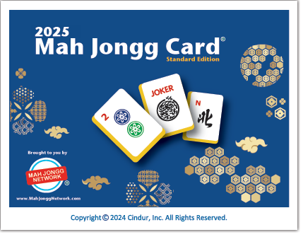 2025 Mah Jongg Card(standard print edition)