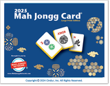 2025 Mah Jongg Card(large print edition)