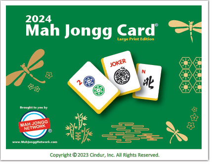 2024 Mah Jongg Card(large print edition)